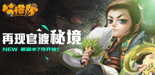 今天春运开始啦!10条公交线路明起调整