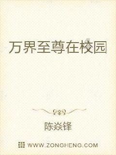 春秋时期间谍都有哪些手段？刺杀行动、作内应、散布谣言