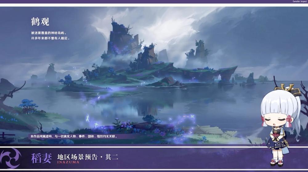 记忆之地