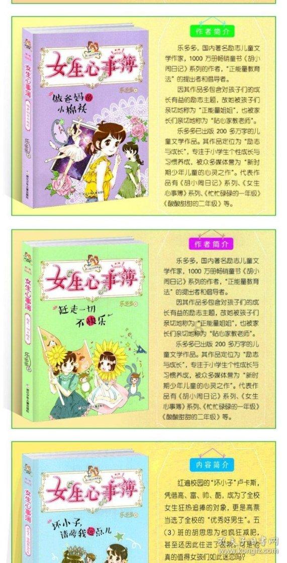 百家号怎么发视频，收益高吗？请各位朋友聊聊
