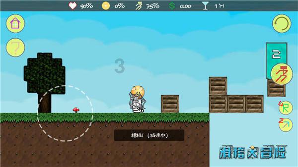 两会好声音|海南省人大代表徐取俊：农业产业大有可为 打造乡村振兴样板工程