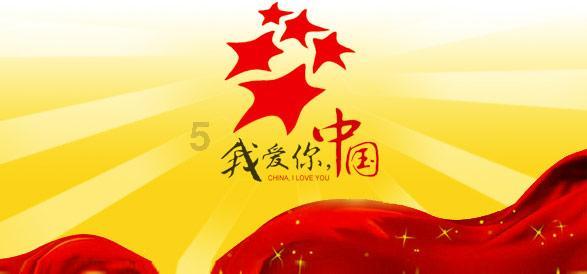 近900万桶的石油运输推迟!红海危机已祸及能源市场