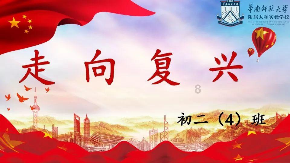 美军上将提出疑问:如何才能打败中国?马斯克的回答让现场鸦雀无声