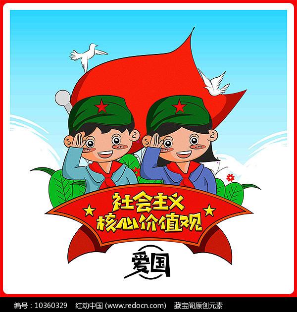 海底寻宝逃脱2
