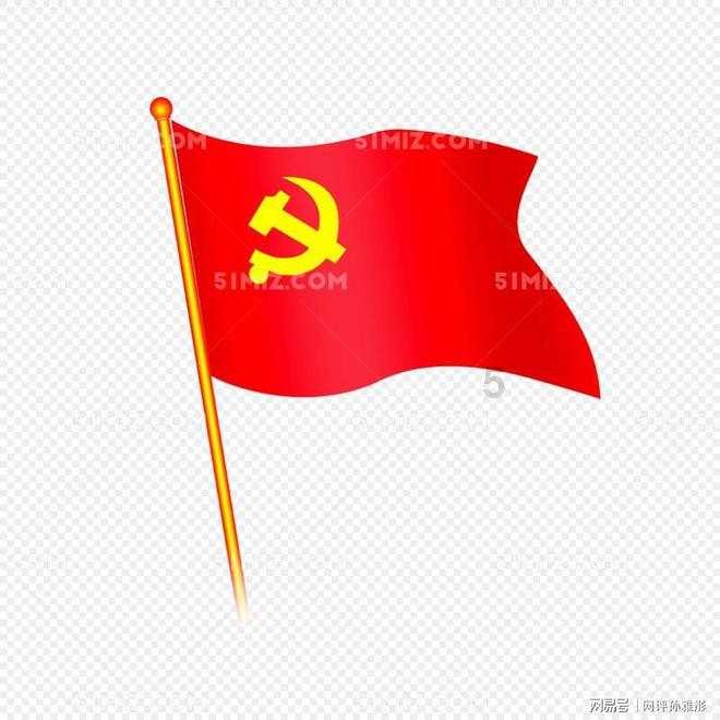 广州成学文化教育培训机构:浙江杭州2024年4月高等教育自学考试报名公告