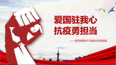 数学测试题2