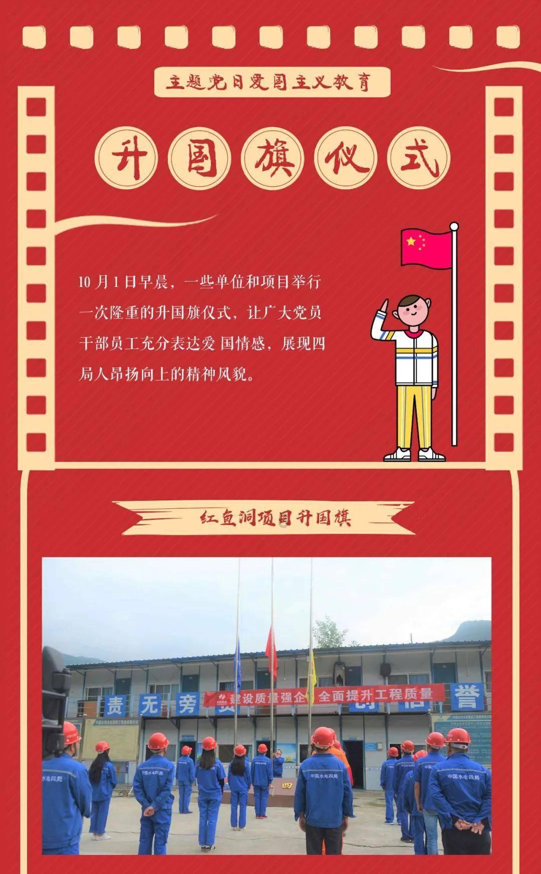 空中滑翔机