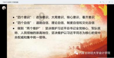 租房被骗如何维权?-专注有问必答的平台