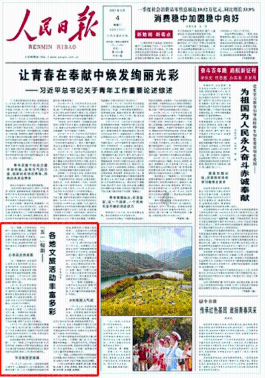 额。。。画室。。。游戏画面