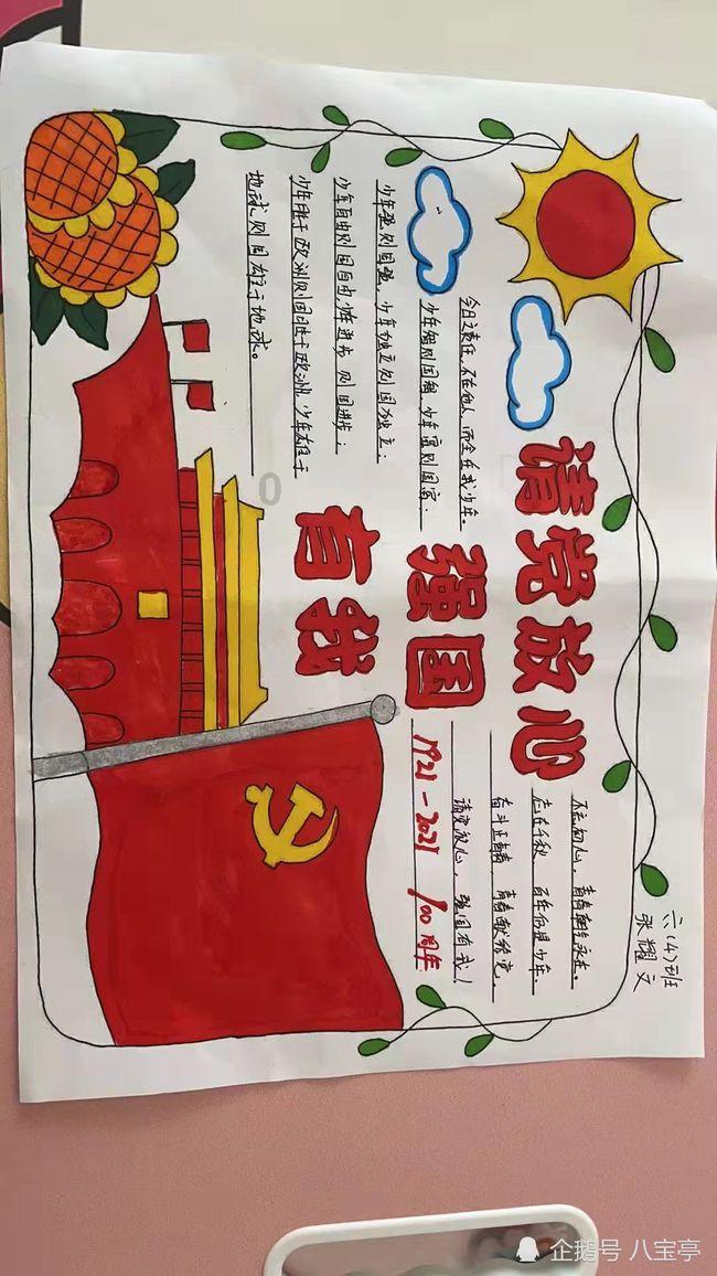 面对面 | 郎朗:我现在肯定不是“虎爸”,以后应该也不是