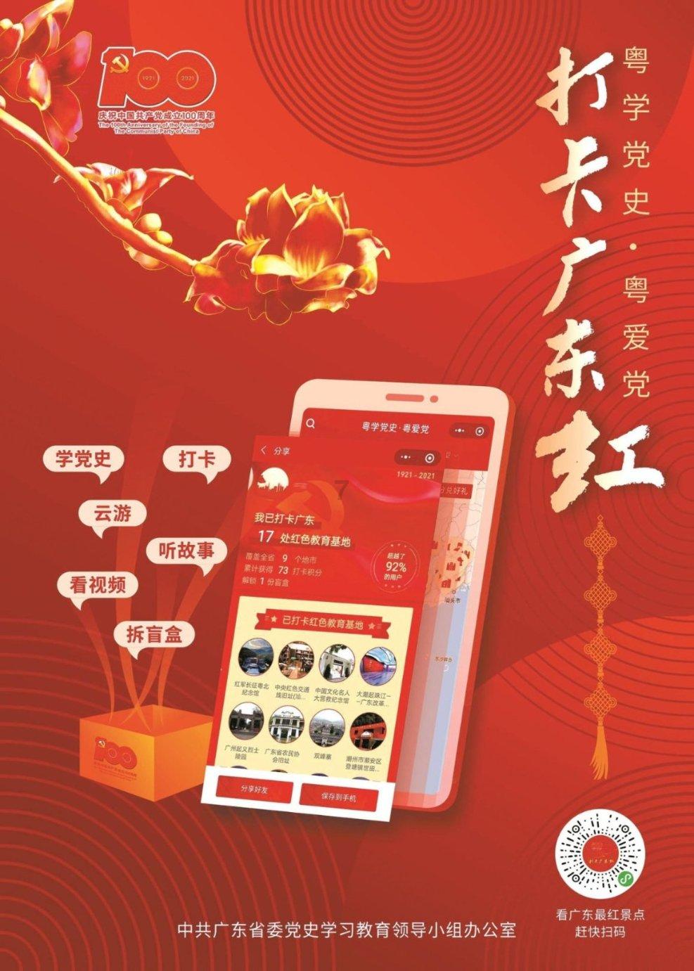 逃出漂浮的小岛