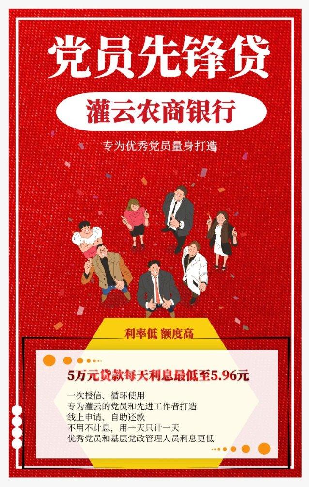 独眼萌怪的爱情