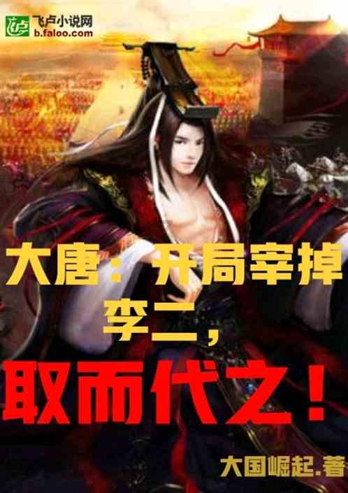 4年改造2500㎡花园的Z世代选Leader