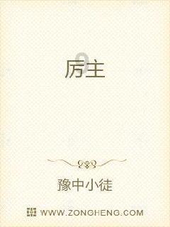 新仙剑奇侠传